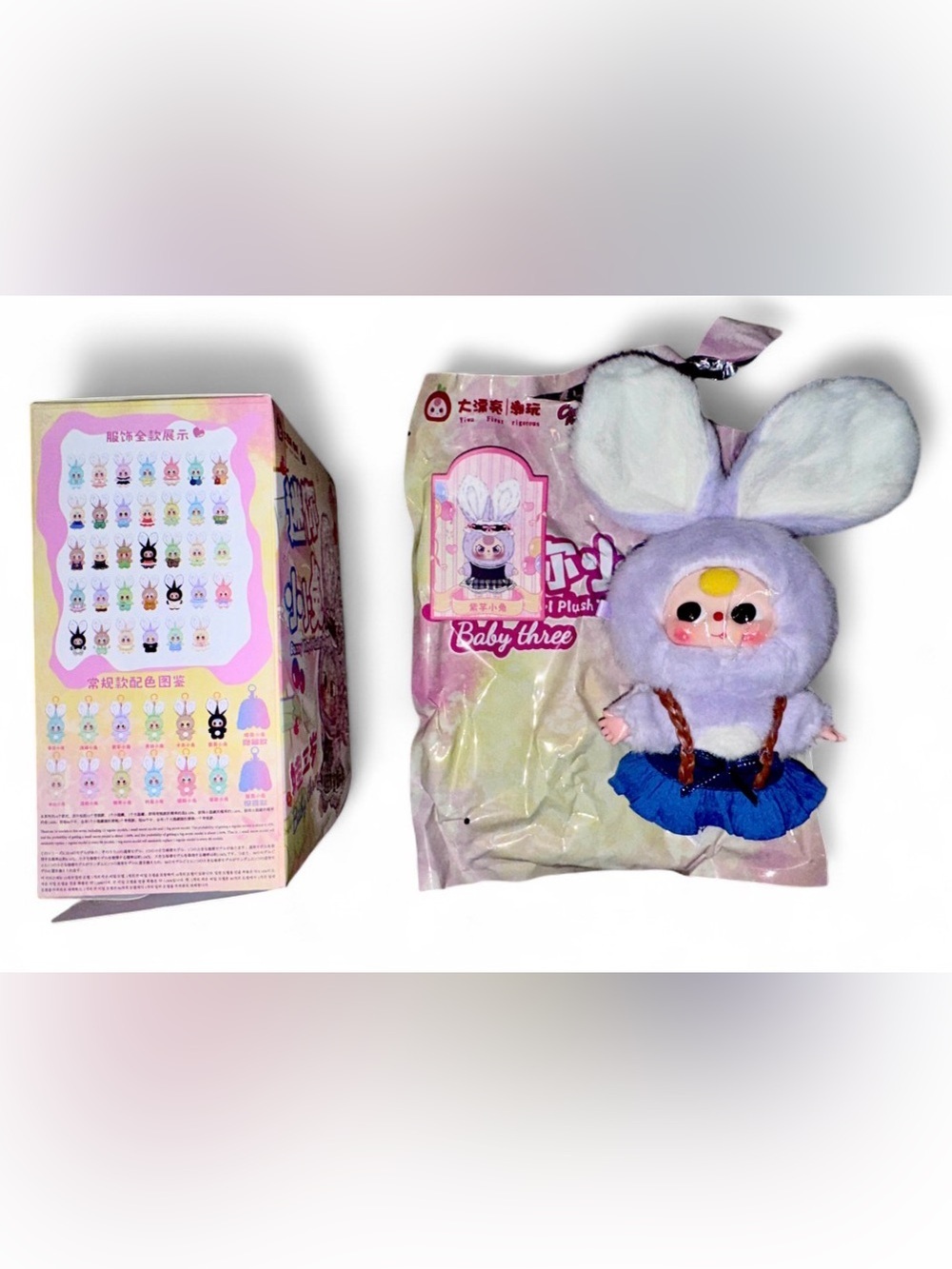 Baby Three Miniature Bunny Series β Confirmed Purple Bunny (Bulba Eyes) Plush ππ° - Picture 2 of 6